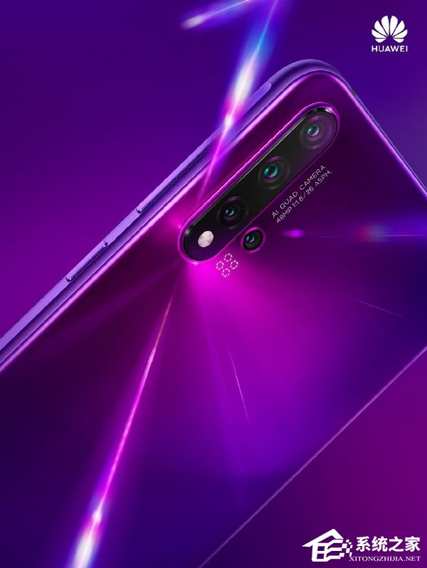 华为nova 5新品发布会在哪看直播？华为nova 5新品发布会网络直播地址汇总