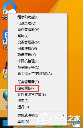 Win8电脑不能上网但网络已经连接上怎么办?