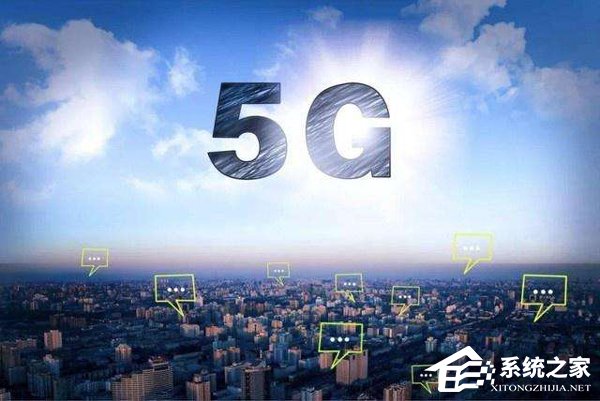 中国移动副总裁简勤:5G流量单价不会高于4G