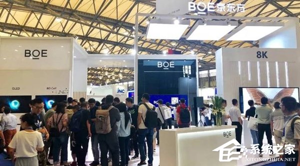 京东方:年底量产LCD屏下指纹产品