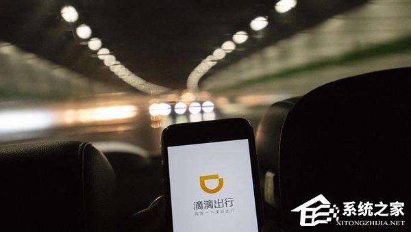 柳青：滴滴很快将与外界沟通顺风车安全问题