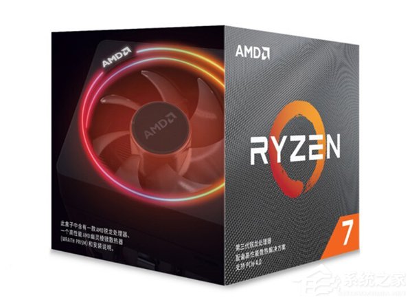 2599元！国行版AMD R7 3700X开启预售（附预售地址）