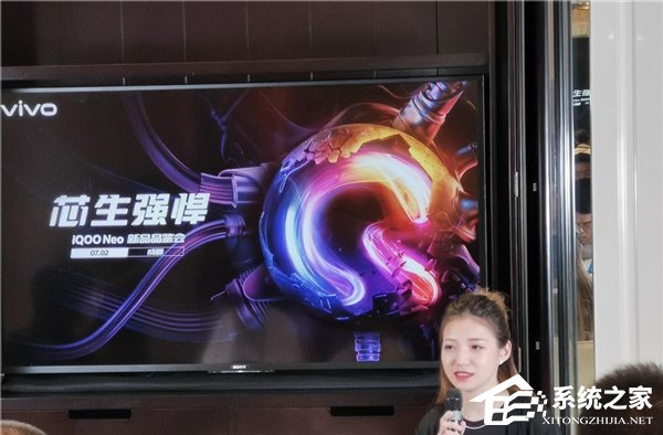 未用855？iQOO Neo产品经理：骁龙845完全符合用户对于强悍性能的需求