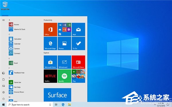 微软公布Win10 19H2企业客户升级方式
