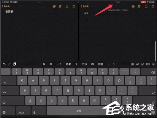 媒体盘点苹果iOS 13中的6个非主流小功能
