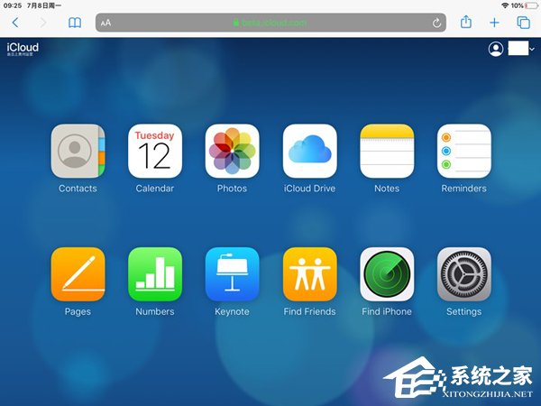 传iOS 13支持人脸识别登录iCloud网页端