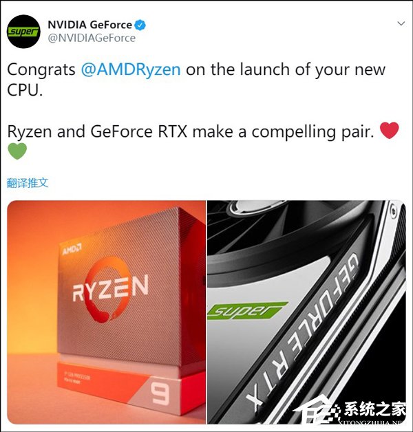 “红绿”CP？NVIDIA帮AMD宣传锐龙三代处理器