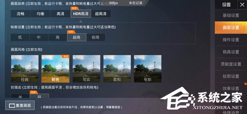 买iQOO Neo还是Redmi K20？Redmi K20和iQOO Neo区别对比