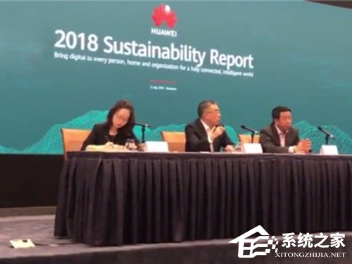 梁华：华为5G单站能耗比业界平均水平低20%