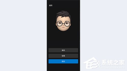 小米Mimoji功能怎么样？小米Mimoji功能体验评测