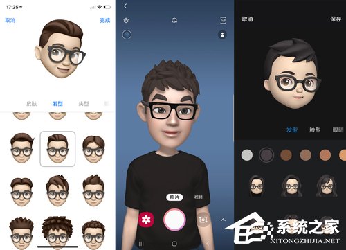 小米Mimoji功能怎么样？小米Mimoji功能体验评测