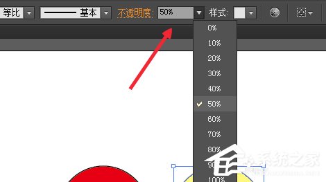 ai如何利用透明度制作简单调色的圆形图?ai利用透明度制作简单调色圆形图的方法
