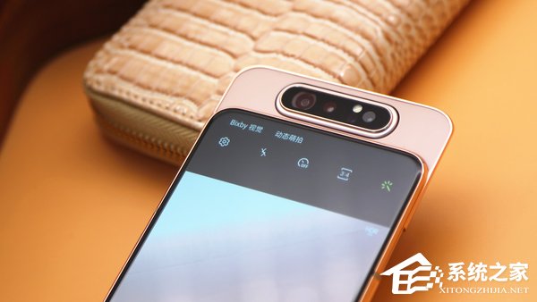 Galaxy A80好用吗？三星A80手机全面评测