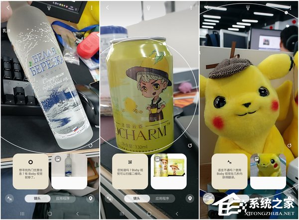 Galaxy A80好用吗？三星A80手机全面评测