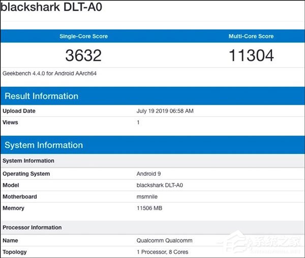 黑鲨游戏手机2 Pro GeekBench跑分遭曝光