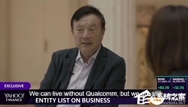 任正非：华为2019年智能手机总出货量预计将达2.7亿台
