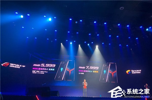 3499元起！华硕发布ROG游戏手机2