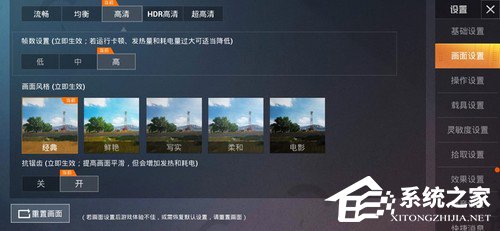 华为荣耀9X PRO好不好？荣耀9X PRO手机评测