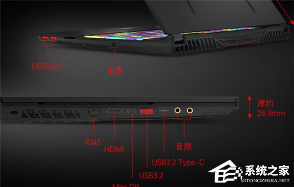 16999元!微星推出游戏本“GE65”(附预约地址)