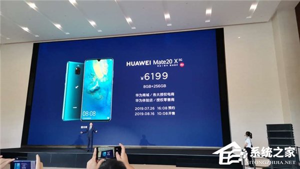 6199元！华为发布Mate 20 X 5G版手机（附预约地址）