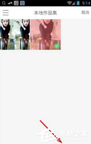 快手怎么转发别人的视频?快手转发别人的视频的方法