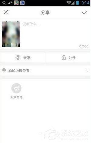 快手怎么转发别人的视频?快手转发别人的视频的方法