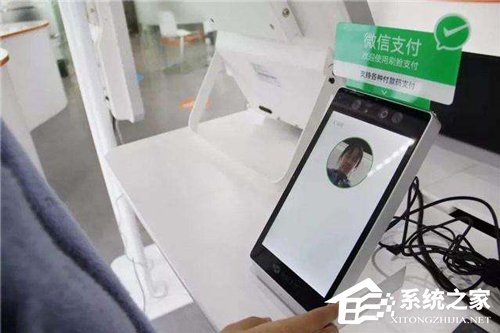 微信支付8月推出“青蛙Pro”