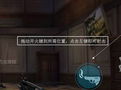 网易mumu模拟器如何设置键盘？网易mumu模拟器设置键盘的方法步骤