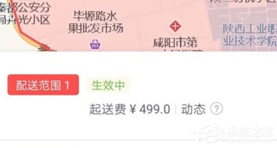 关店、提高费率!网曝美团外卖要求商家签署独家协议