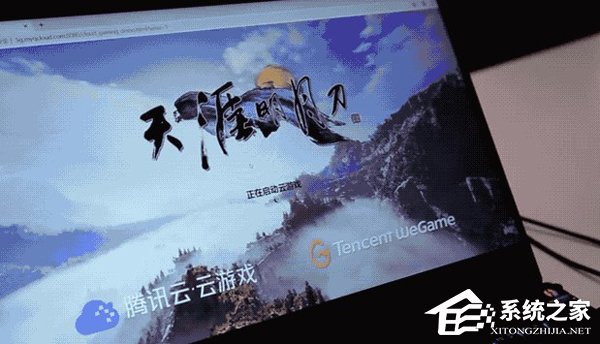 腾讯云ChinaJoy 2019发布“腾讯云·云游戏解决方案”