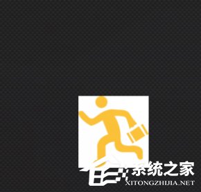 光影魔术手如何把图片背景透明化?光影魔术手把图片背景透明化的方法步骤