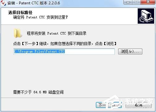 云译通知识产权版