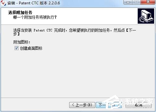 云译通知识产权版