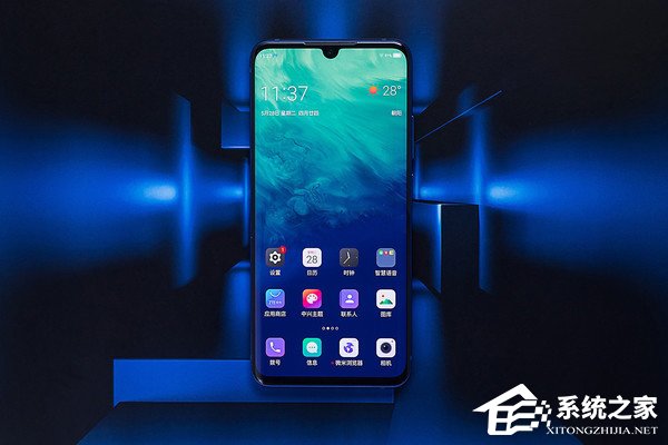 中兴天机Axon 10 Pro 5G 10:00开抢（附抢购地址）