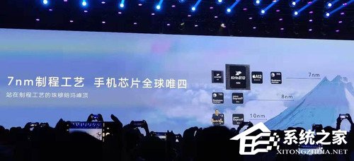 荣耀9X PRO续航怎样？荣耀9X PRO续航能力实测