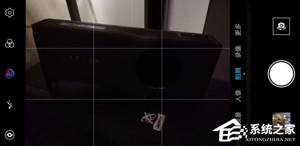 荣耀9X好不好？荣耀9X手机深度全面评测