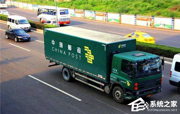 与事实不符！国家邮政局否认“取消邮政编码”传闻