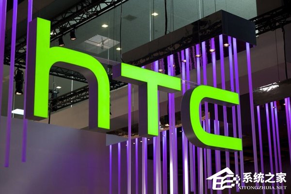 面临侵权索赔！HTC在英国下架多款移动产品