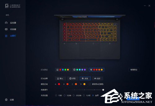 小米游戏本2019款怎么样？小米游戏本2019款体验评测