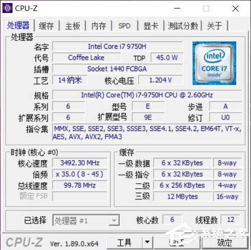 小米游戏本2019款怎么样？小米游戏本2019款体验评测