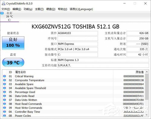 小米游戏本2019款怎么样？小米游戏本2019款体验评测