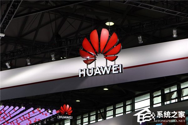 华为官方披露公司股权结构及治理架构