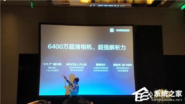 小米官宣！Redmi将首发6400万超清相机