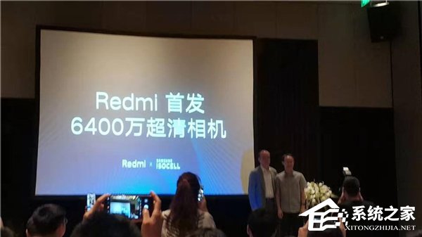 小米官宣！Redmi将首发6400万超清相机