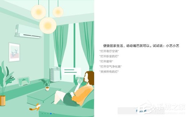 华为平板M6好用吗？华为平板M6体验评测