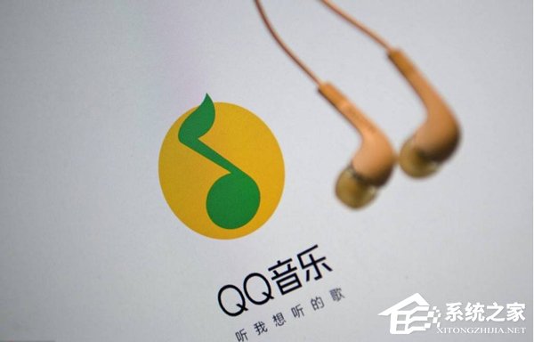 独家版权惹祸?腾讯音乐面临反垄断调查