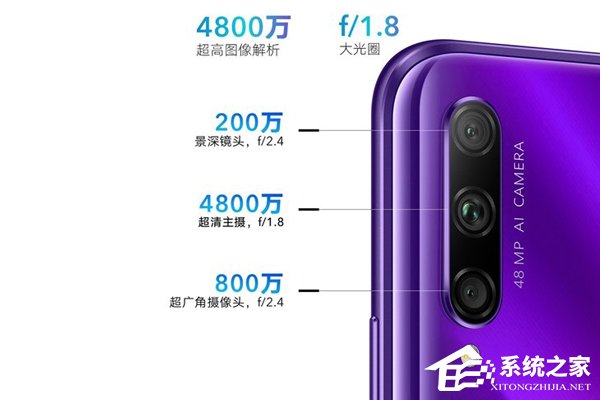 荣耀9X PRO值得买吗?荣耀9X PRO手机相机评测
