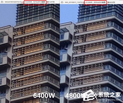 realme 6400万像素新机怎么样？realme 6400万像素新机体验评测