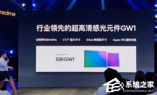 realme 6400万像素新机怎么样？realme 6400万像素新机体验评测