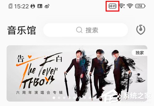 iQOO Pro怎么样？iQOO Pro体验评测